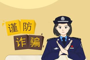 新利18官网备用截图1